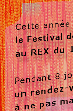 Cette année retrouvez le Festival de Films Gays et Lesbiens de Paris au Rex et au Cinéma du Monde au mois de Novembre 2007. Pendant 8 jours et sur les Grands Boulevards, un rendez-vous culturel et festif. 