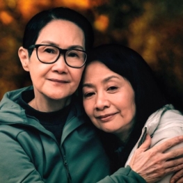 image extraite du film Loup et chien / Claudia Varejao